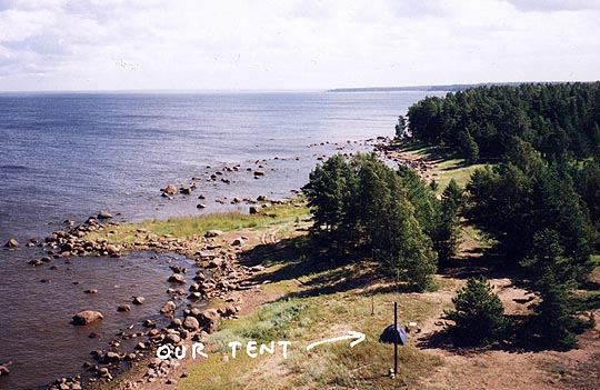 Kolgompja Lighthouse, August 2000