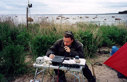 Polosari Islands, June 2001