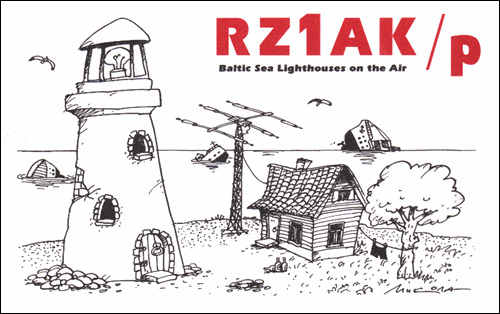 qsl card