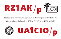 QSL