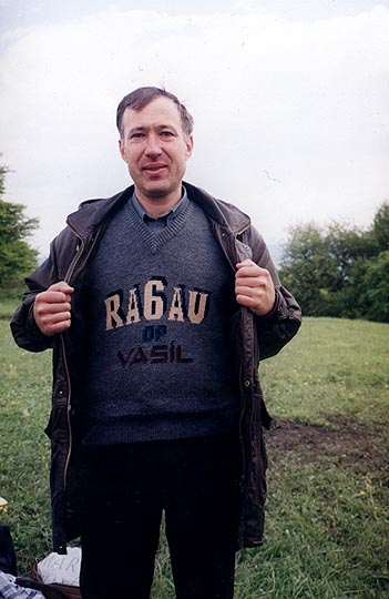 Black Shakhan Mountain, May 2000