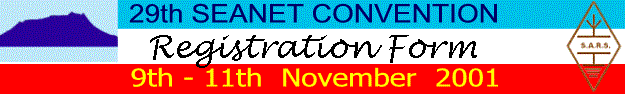 Registration Form