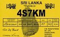 4S7KM