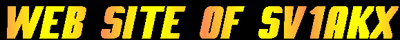 Scannersbanner1.gif - 251467 Bytes