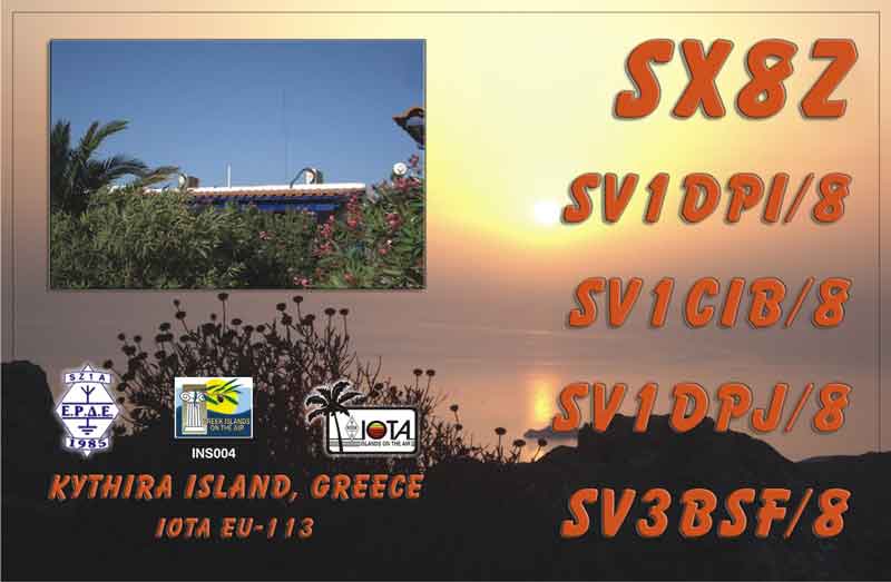 sx8z qsl card