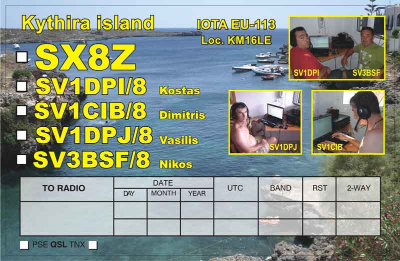 sx8z qsl back