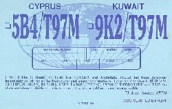 5B4/T97M and 9K2/T97M QSL card