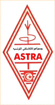 ASsociation Tunisienne des Radio Amateurs