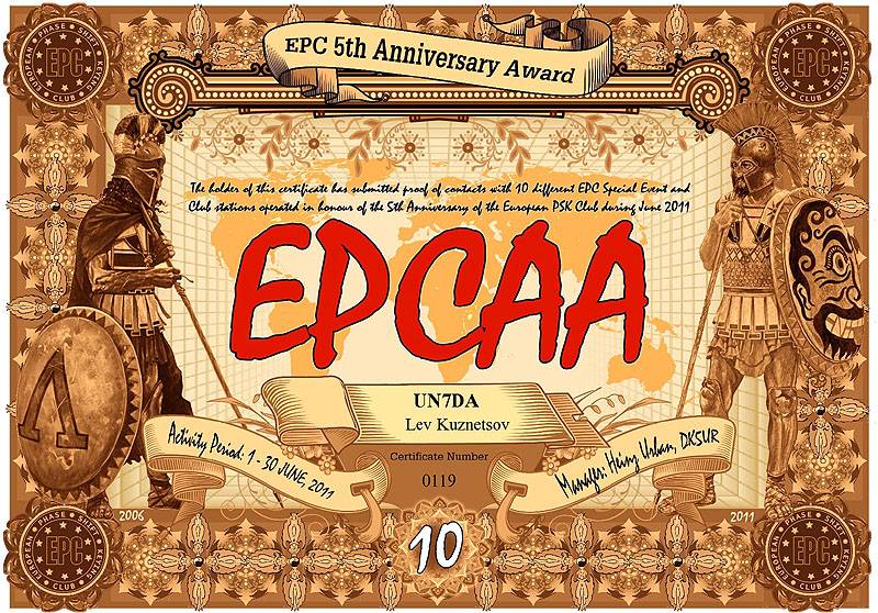 EPCAA5.10'11