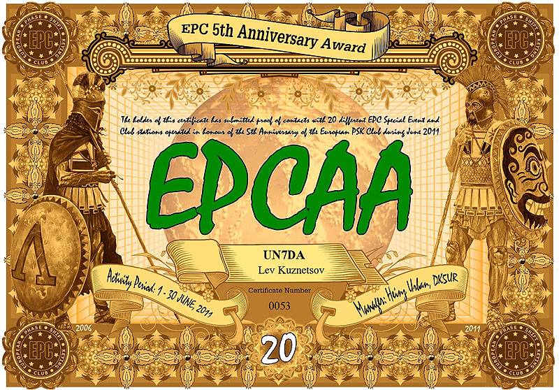 EPCAA5.20'11
