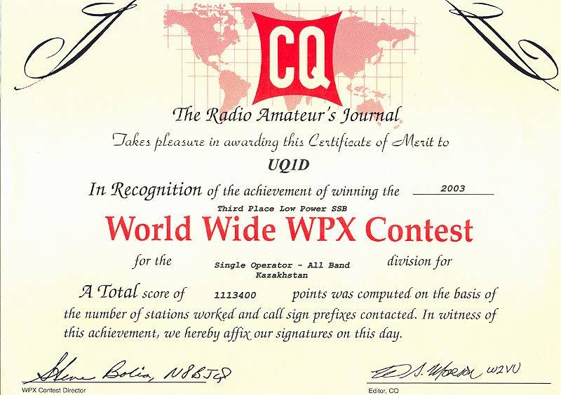 wpx2003.jpg