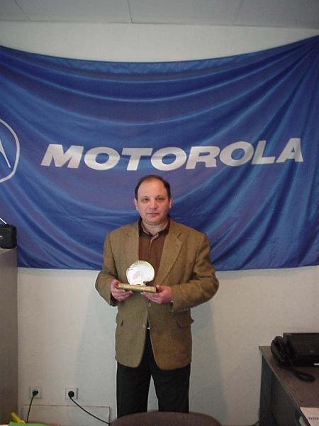 It's me and my trophy