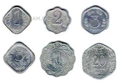 Old Coins Of India