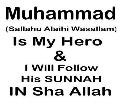 Holy Prophet Muhammad (pbuh) - The Perfect Role Model and Ideal Person for Humanity.