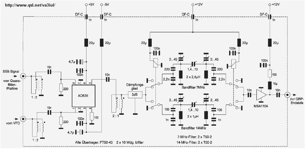 Тамбовский сдр. Анализатор спектра RTL SDR. Tr Switch SDR схема. Rtl8761 datashits.