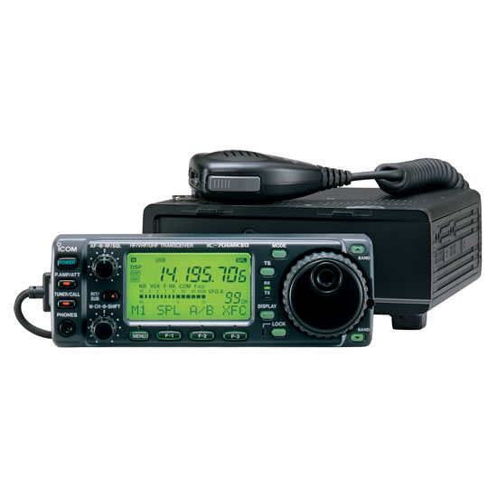 ICOM IC-706 HF/VHF ALL MODE TRANSCEIVER Amateur Ham Radio