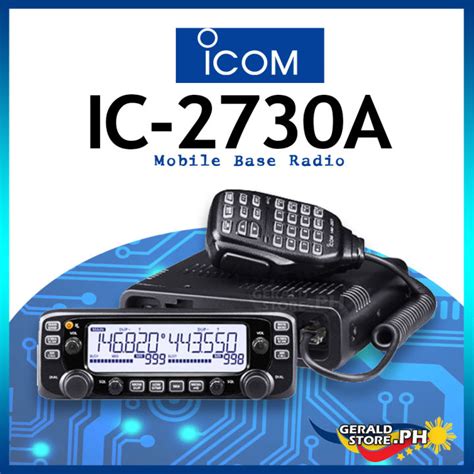 ic-2730a