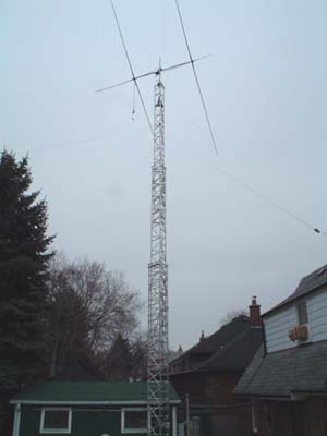 Picture of the present antenna