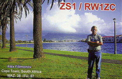 QSL