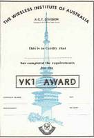 vk1 award