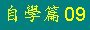 RAE۾ǽgĤE