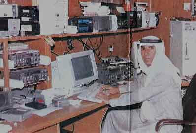 Abdul Jabbar  Marafie: 1992 ARRL Humanitarian Award Winner