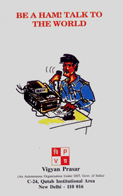 booklet3.gif (8071 bytes)