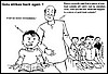 Another-question-to-Golu...jpg