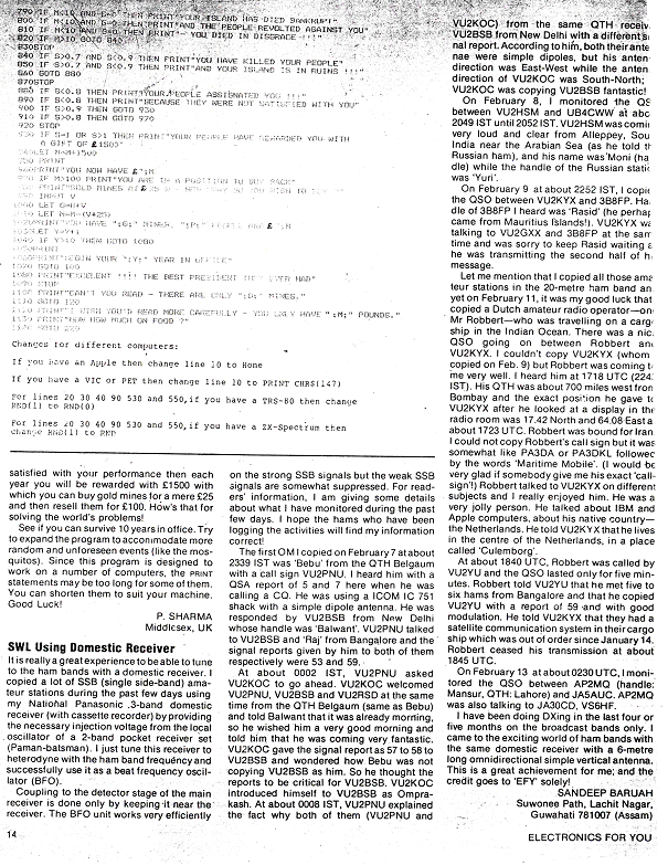 scan2.gif (140601 bytes)