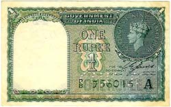 Image : Rupee One - Obverse