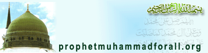Prophet Muhammad For All
