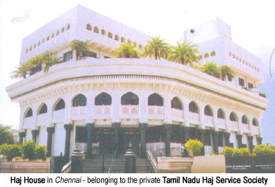 Haj House in Chennai