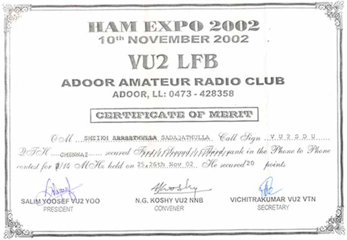 Adoor Amateur Radio Club