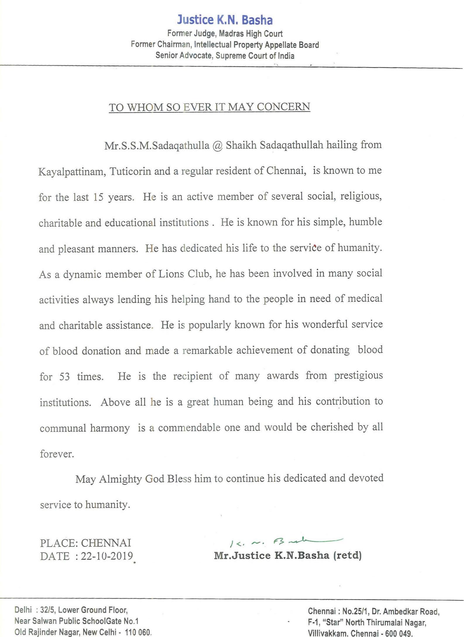 Justice K.N. Basha, Former Judge - Madras High Court Dt: 22-10-2019