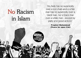 Unite Against Racism