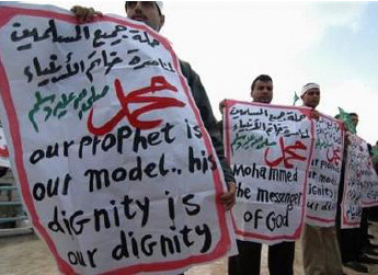 Our prophet Muhammad (pbuh) is our role model and His dignity is our dignity