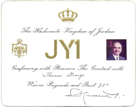 King Hussein of Jordan QSL Card