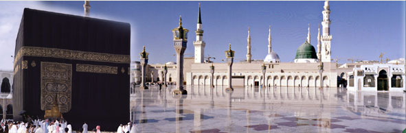 Holy Makkah and Holy Madina
