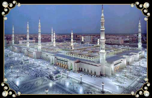 Holy Madinah