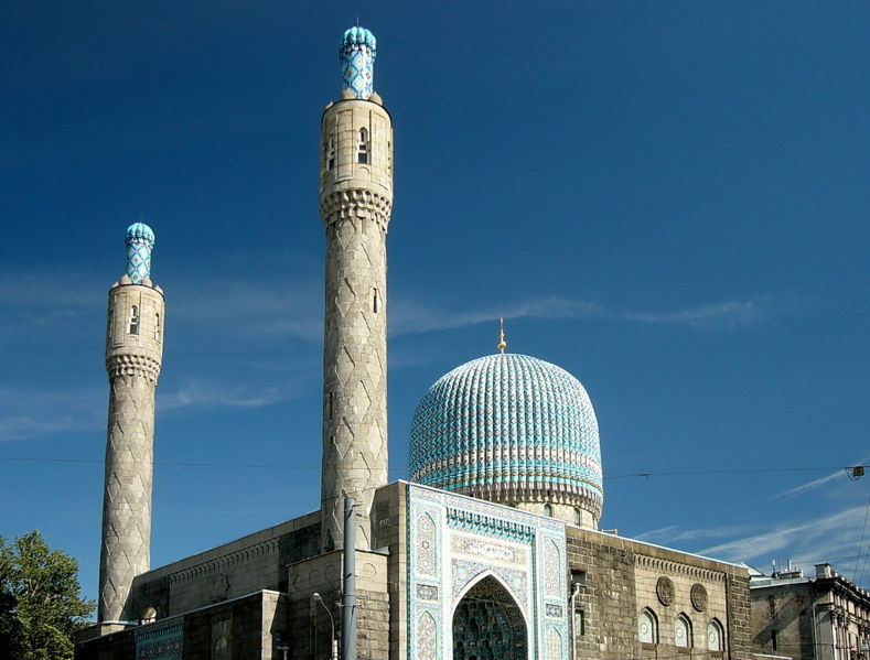Saint Petersburg Mosque at Russia