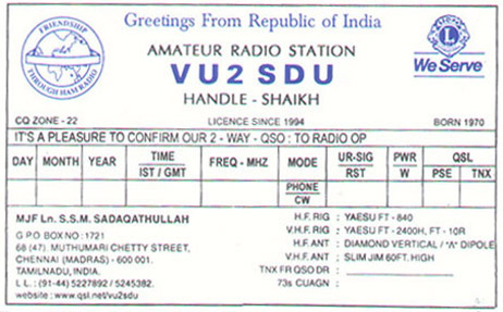 Amateur Radio QSL card