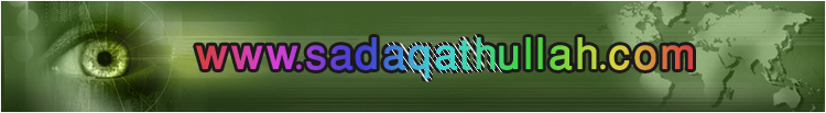 My website URL www.sadaqathullah.com
