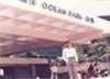 Iam standing in entrance at Ocean Park, Hongkong on May 1990