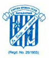 Emblem Of USC