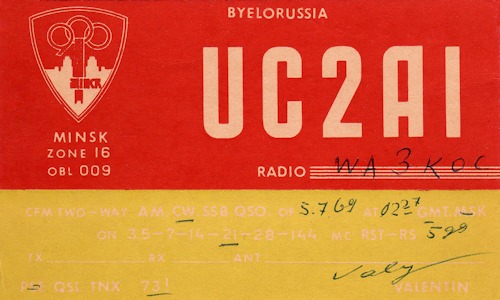 UC2AI