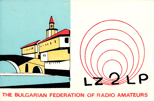 LZ2LP QSL 1976