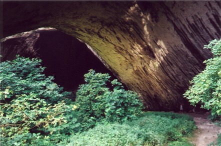A large cave near Lovetch