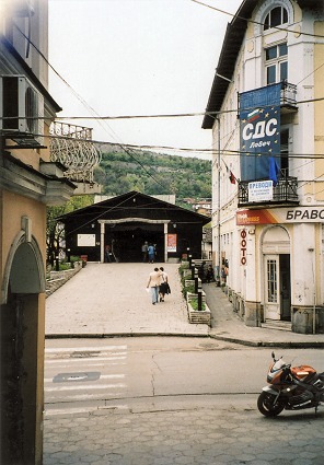 Central Street, Lovech