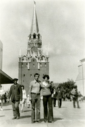 Ivan & Ivanichka in Moscow 1979