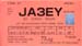 JA3EY-a